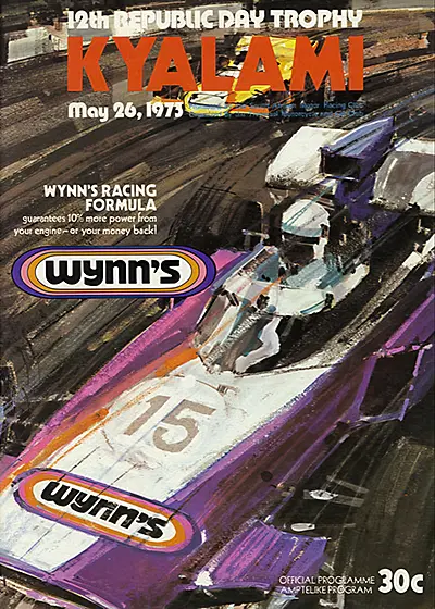 1973-05-26 | 1973 South African Republic Festival Trophy | Kyalami