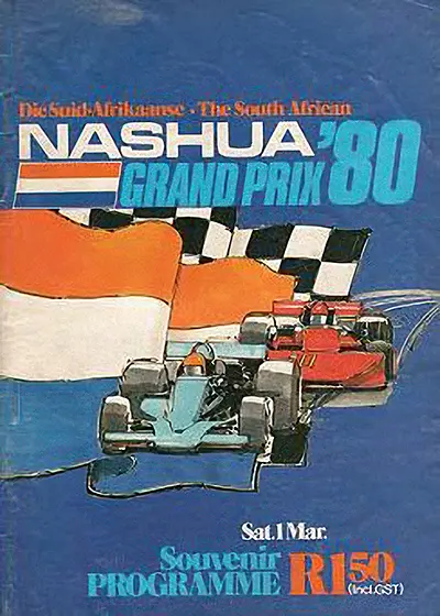 1980-03-01 | 1980 South African Grand Prix | Kyalami
