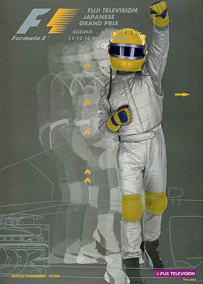 2002-10-13 | 2002 Japanese Grand Prix | Suzuka