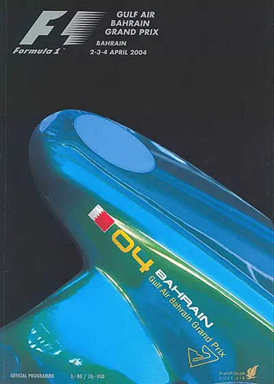 2004-04-04 | 2004 Bahrain Grand Prix | Sakhir