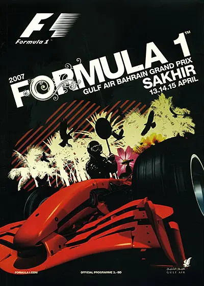 2007-04-15 | 2007 Bahrain Grand Prix | Sakhir